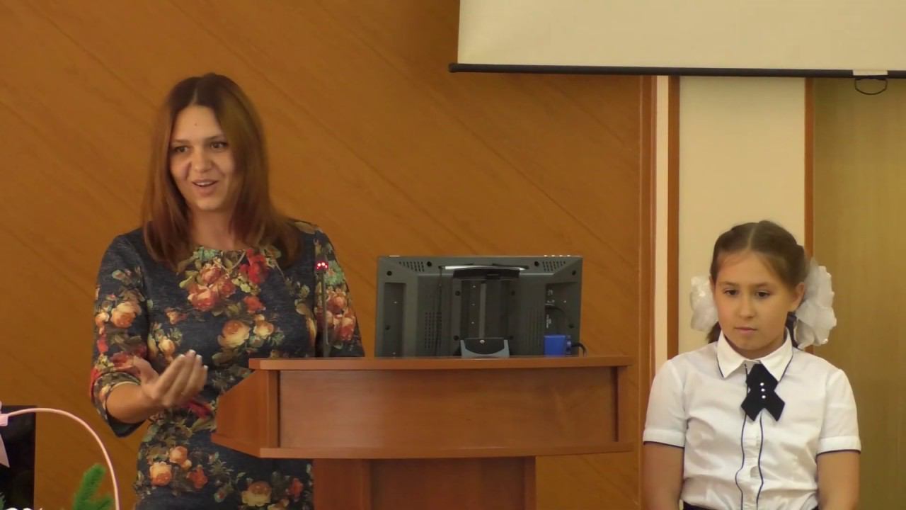 Поисково исследовательский проект «Обелиск» /Выполнила: Герасимова Дарья/