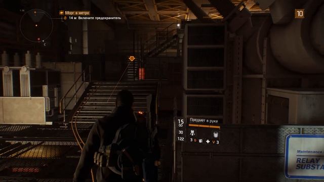 Прохождение Tom Clancy's: The Division #39 - Морг в метро смотреть онлайн
