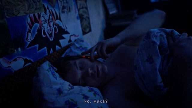 то прыгаю, то стою [король и шут | князь] смотреть онлайн