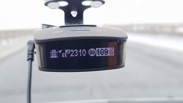 INTEGO TITANIUM Предупреждение об участке контроля средней скорости