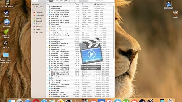 как снимать видео на mac os x смотреть онлайн
