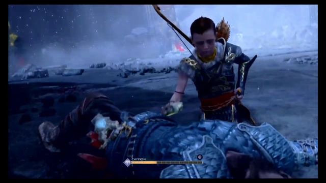 как победить королеву валькирий God of war смотреть онлайн
