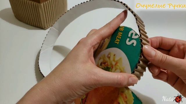 Из картонного ящика. Шкатулка. Cardboard crafts. Waste material and paper craft. смотреть онлайн