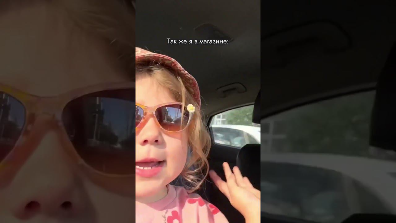  смотреть онлайн