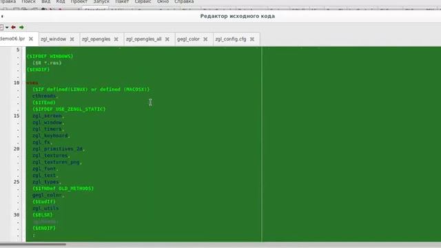 ZenGL. batch2d_begin, batch2_end. Тесты. смотреть онлайн