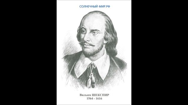 Видео обзор - Портреты английских писателей смотреть онлайн