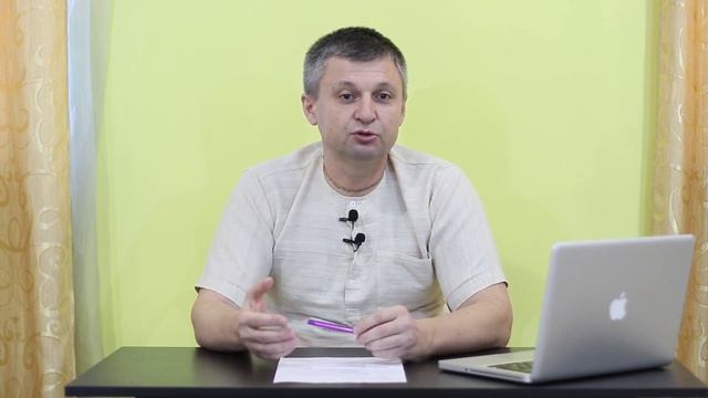 Ценообразование / Юрий Танцюра / Учебный год 2019-2020 смотреть онлайн