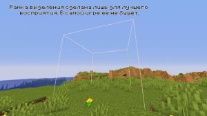 10 КОМАНД которые должен ЗНАТЬ КАЖДЫЙ ИГРОК в МАЙНКРАФТ! Полезные команды в MINECRAFT!