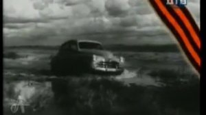 История автомобиля «ПОБЕДА»