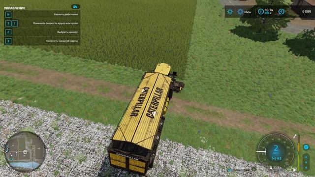 Haut-Beyleron | Farming Simulator 22|Очередной сезон в полях| FS22(#36) смотреть онлайн