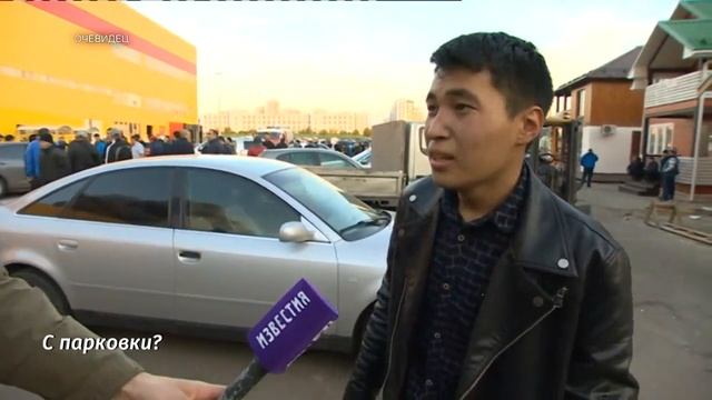 Спасали машин на синдика при пожаре. смотреть онлайн