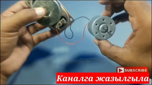 Бекер Электр энергиясы смотреть онлайн