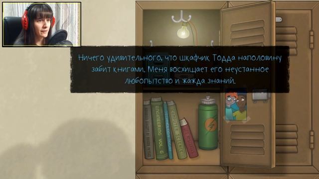 Прохождение Sally Face: Episode 3 | КОЛБАСНЫЕ РАССЛЕДОВАНИЯ | 6 серия смотреть онлайн
