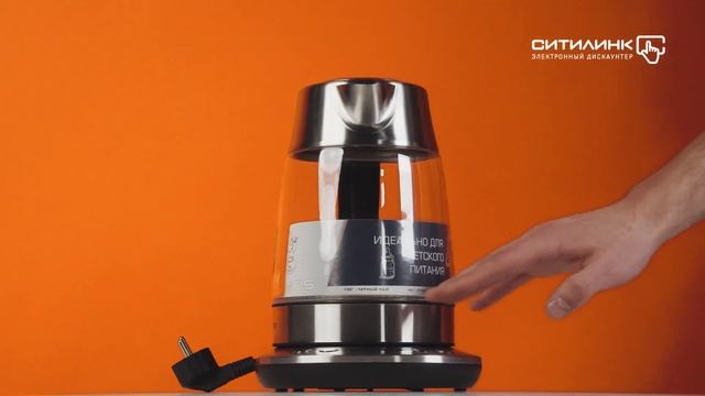 Обзор Чайника электрического POLARIS PWK 1777CGLD | Ситилинк смотреть онлайн