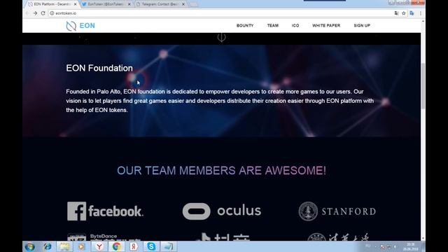 EON - виртуальная реальность с компьютерными играми смотреть онлайн