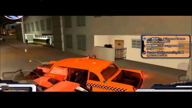 GTA VICE CITY не GTA 4 НА ANDROID - КАК Я ПОЗНАКОМИЛСЯ С ИГРОЙ - СМЕШНЫЕ МОМЕНТЫ 2 - PHONE PLANET смотреть онлайн