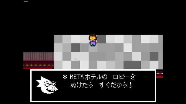 【アンダーテールクソネタ改造版】　Undertale SiIvagunner Mod Walkthrough Part 69/420 [NO OBNOXIOUS COMMENTARY] смотреть онлайн