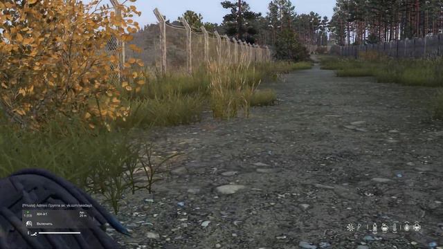 СТРИМ | ВСЁ НОРМАЛЬНО, ВСЁ ХОРОШО - СЕЙЧАС БУДЕМ ДРАТЬСЯ | SEA DAYZ Day#6 смотреть онлайн