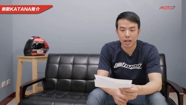 【刀刀致命毫無破綻！】SUZUKI KATANA 站長試駕 смотреть онлайн