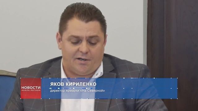 Возможность оплатить покупки картой должна быть во всех магазинах Анапы смотреть онлайн