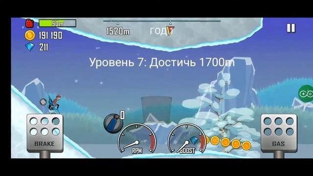 #мобильные #игра #подписка #лайк #взаимнаяподписка #любовь #гонки смотреть онлайн