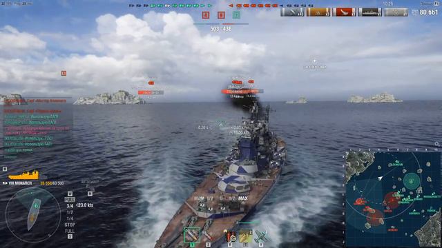 World of Warships Monarch/Монарх 151к смотреть онлайн
