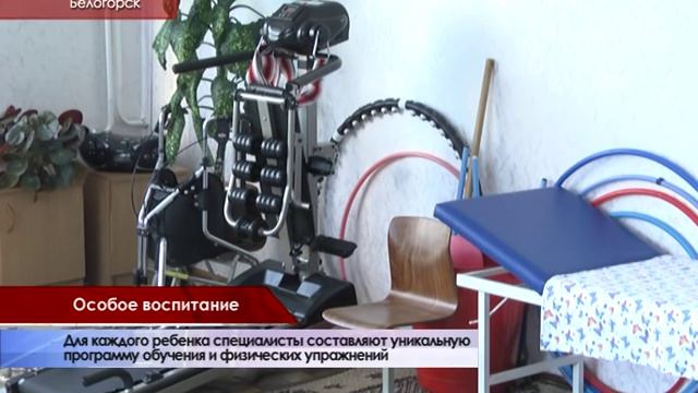 Глава Республики посетил специализированные интернаты в Белогорске смотреть онлайн