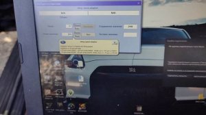 адаптация регулятора холостого хода двигатель ABC AUDI 100