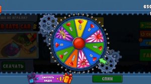 играю машина ест машину 1 часть