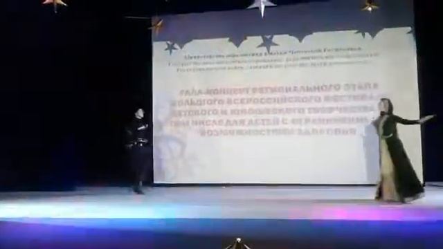Парный танец смотреть онлайн