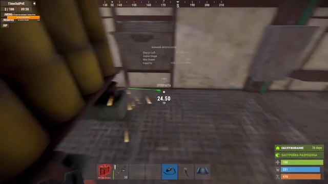 Для любителей PvE режима. Ищу начинающих ютуберов по расту. смотреть онлайн