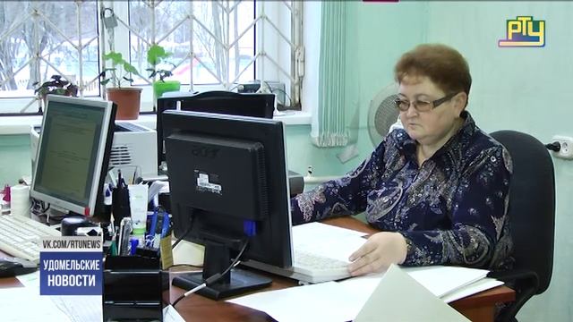 Росреестр - отказ от земельного участка смотреть онлайн