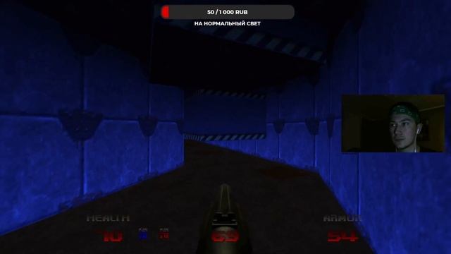 DOOM 64 Bit (WATH ME DIE ) | ДУМ X64 МАКСИМАЛЬНЫЙ УРОВЕНЬ СЛОЖНОСТИ смотреть онлайн