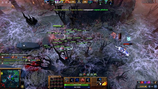 8-ЛАПОЕ ПРОКЛЯТЬЕ 🔥😡🔥 Бруда и РУИНЕРЫ в Доте 2 смотреть онлайн