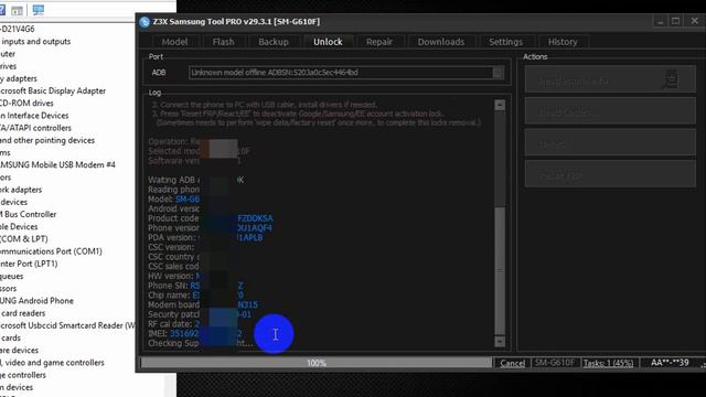How To Fix | Reading data from phone... error (0) try Downgrade Modem if Possible смотреть онлайн