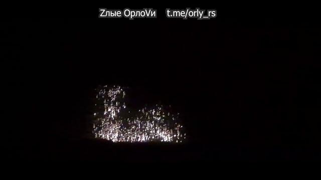 Работа наших "Градов" по укронацистам в районе н.п Работино. смотреть онлайн