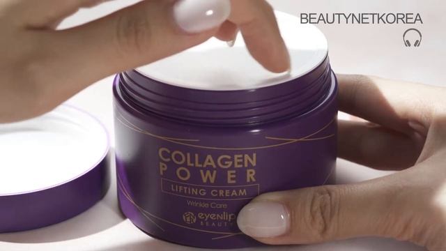 [EYENLIP] Collagen Power Lifting Eye Cream смотреть онлайн