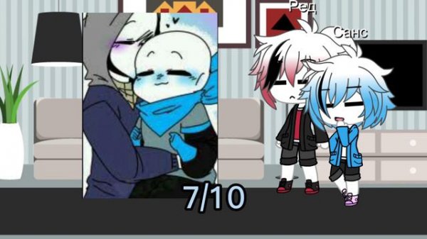 реакция на шипы андертейл ау