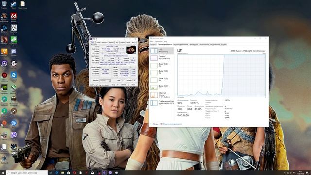ryzen 2700 4.0 стабильно работает при 1.2v смотреть онлайн