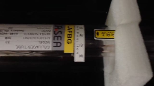 Лазерная трубка Lasea F2 мощностью 80-95 Вт. Проверка перед отгрузкой. смотреть онлайн