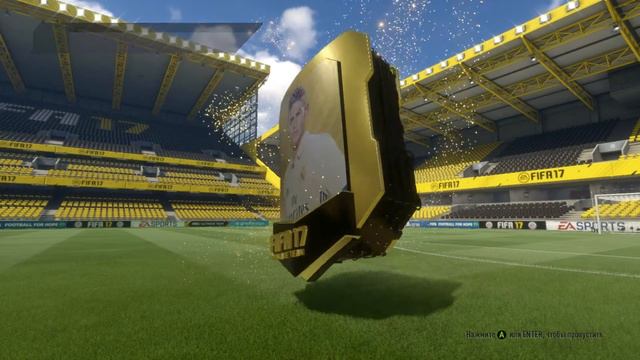 КИТАЙСКИЙ НОВЫЙ ГОД | FIFA 17 смотреть онлайн