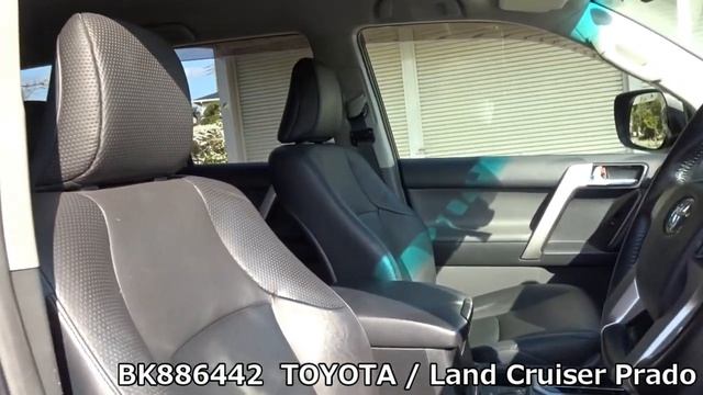 BK886442 TOYOTA Land Cruiser Prado TRJ150-0032264 смотреть онлайн