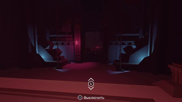 Обзор игры AER Memories of Old смотреть онлайн