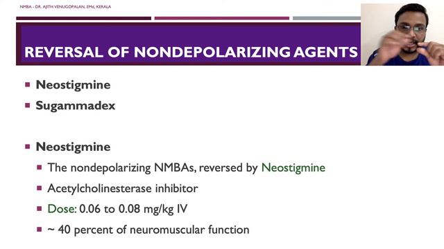 Neuromuscular blockers/ NM blocking agents (NMBA): EMd - EM diaries ẇ Ajith (Dr. Ajith Venugopalan смотреть онлайн