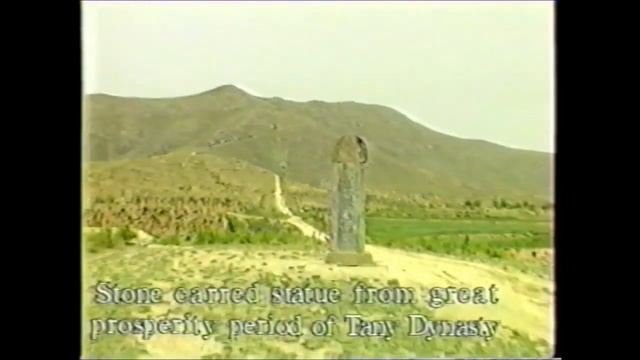 VHS Find : An Ancient Capital Xian смотреть онлайн