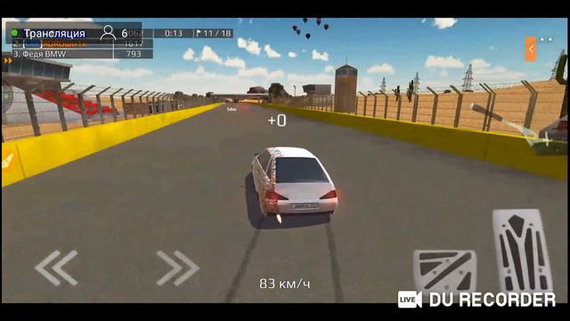 БЕЗ ТЕБЯ ЗДЕСЬ СКУЧНО смотреть онлайн