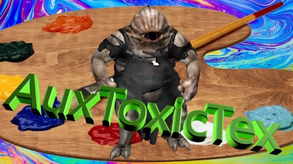 Stalker Online Green Screen - Брутер + Бляк = танцуют