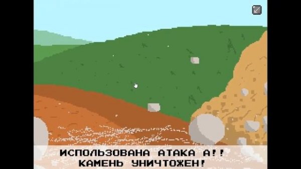 Banned from Equestria 1.5 - Трикси