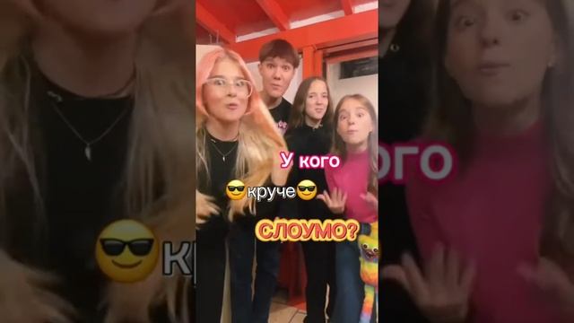 слово в ананас идите говорит роблокс квин 1 час смотреть онлайн