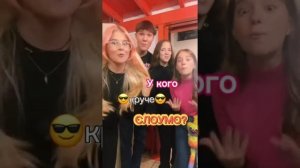 слово в ананас идите говорит роблокс квин 1 час